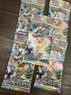 [5 Packs] SV8a Pokemon Terastal Festival - Japanese Booster Packs [SEALED] - Image 1