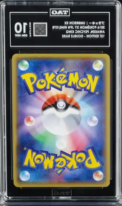 2016 Pokemon Japanese XY 1st Umbreon EX Awakening Psychic King 042/078 TAG 10 - Image 2