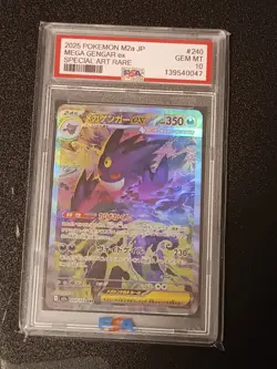 Pokemon TCG Mega Gengar ex M2a Mega Dream Ex 240/193 SAR Holo JP PSA 10 - Image 1