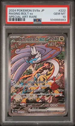Pokemon Raging Bolt Ex Pokemon Japanese Sv8a-Terastal Fest Ex 222 PSA 10 - Image 1