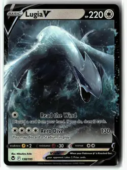 Lugia V ⭐ 138/195 Holo V Rare Silver Tempest 2022 Pokemon NM - Image 1
