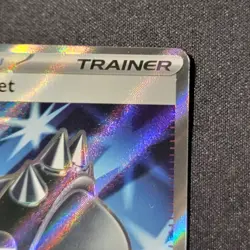 Pokemon TCG- Punk Helmet - 121/094 - ME02: Phantasmal Flames (PFL) Ultra Rare - Image 4