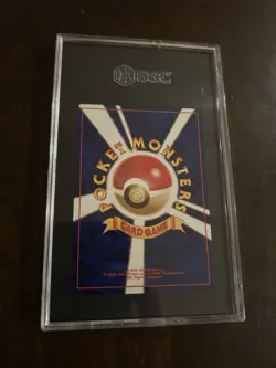 1997 Pokemon Japanese Jungle Holo #71 - Victreebel SGC 8.5 - Image 2