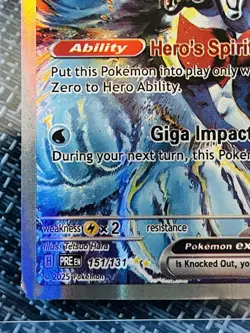 Palafin ex - 151/131 - Prismatic Evolutions - Mint - Pokemon TCG - Image 2