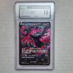 Pokemon Galarian Moltres V Vmax Climax 096/184 Holo Japanese CGC Gem Mint 10 - Image 1