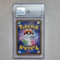 Pokemon Galarian Moltres V Vmax Climax 096/184 Holo Japanese CGC Gem Mint 10 - Image 2