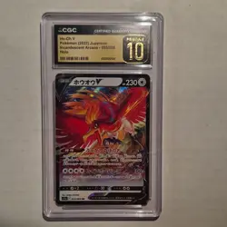 Pokemon Ho-Oh V S11a Incandescent Arcana 055/068 Holo CGC Pristine Holo - Image 1