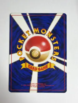 Pokemon TCG Erika's Ivysaur No. 002, Japanese Gym Challenge NM - Image 2