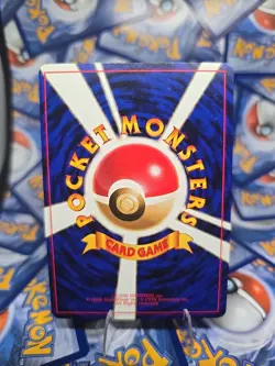 Pokemon TCG Japanese Holo Ultra Rare Rainbow Energy NM/LP - Image 2