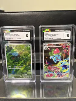 Pokemon 151 Mega Brave Rare CGC Graded Bundle Bulbasaur Ivysaur - Image 1