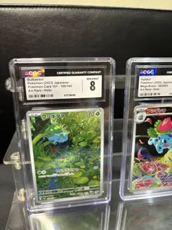 Pokemon 151 Mega Brave Rare CGC Graded Bundle Bulbasaur Ivysaur - Image 2