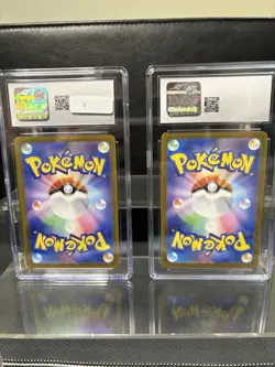 Pokemon 151 Mega Brave Rare CGC Graded Bundle Bulbasaur Ivysaur - Image 3