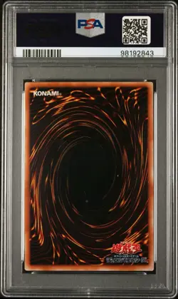 1999 Yu-Gi-Oh! Violent Rain Japanese Volume 6 V6 No Ref Common PSA 10 - Image 2