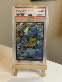 Pokemon TCG Blastoise Ex 186/165 Japanese 151 Sv2a SR PSA 10 - Image 1