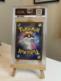 Pokemon TCG Blastoise Ex 186/165 Japanese 151 Sv2a SR PSA 10 - Image 2