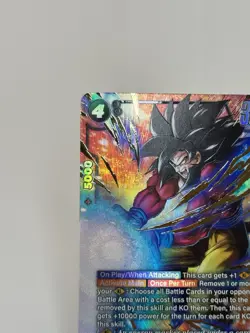 Son Goku : GT FB09-100 Alternate Art SR Dual Evolution Dragon Ball Card English - Image 4
