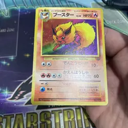 Japanese Flareon No. 136 Jungle Holo Rare - Vintage Pokemon TCG Card - Image 4