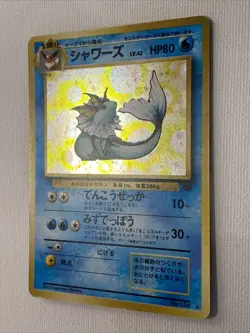 Pokemon TCG Vaporeon Holo Rare Card 134, NM/Mint Condition, Japanese SV2a - Image 2