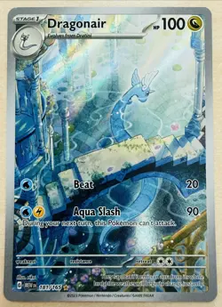 Dragonair 181/165 - Scarlet & Violet 151 Illustration Rare - Pokemon TCG Card NM - Image 1