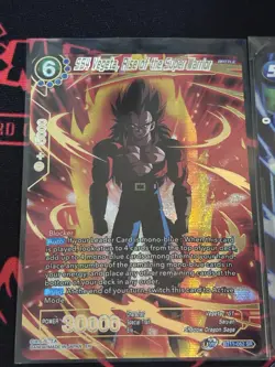 Dragon Ball Super Card Game 10 Vegeta Art Foil Cards SR/UC/R.. Lot of 10 - Image 2
