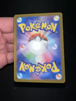 Zorua AR 072/064 Night Wanderer sv6a Pokemon Card Japanese Near Mint - Image 2