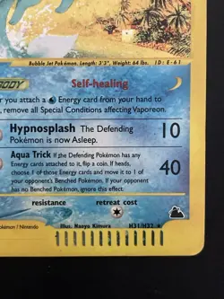 Vaporeon H31/H32 Skyridge Holo Rare Pokemon Card 2003 - Vintage E-Reader - LP - Image 5
