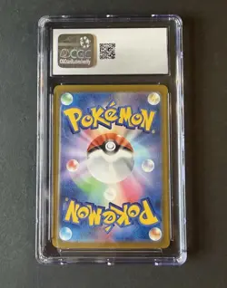 CGC 10 Glaceon Ex 041/187 Terastal Festival Japanese CGC 10 Pokemon Card - Image 2