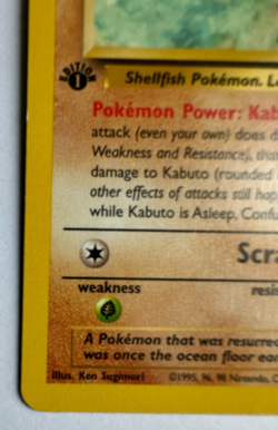 1999 Pokemon Fossil 1st Edition Kabuto #50/62 - Image 2