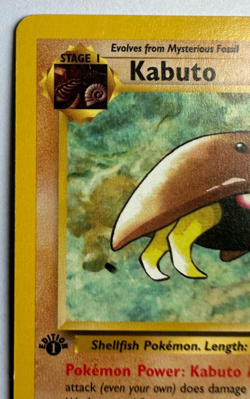 1999 Pokemon Fossil 1st Edition Kabuto #50/62 - Image 3