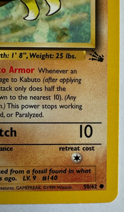 1999 Pokemon Fossil 1st Edition Kabuto #50/62 - Image 5