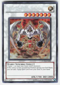 Vylon Delta Secret Rare Storm of Ragnarok STOR-EN099 NM - Image 1