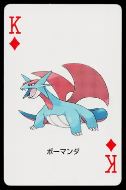 Salamence King of Diamonds Kyogre Deck Playing Card Heavily Played - Image 1