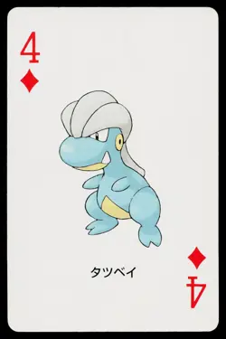 Bagon 4 of Diamonds Kyogre Deck Playing Card Heavily Played - Image 1