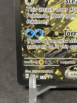 Pokemon Greninja EX Full Art Promo Holo 132 SVP Black Star 300 HP Card LP - Image 3