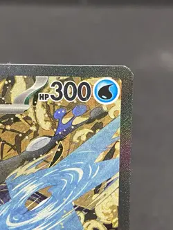 Pokemon Greninja EX Full Art Promo Holo 132 SVP Black Star 300 HP Card LP - Image 5