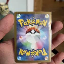 Lana's Assistance SAR 093/066 Crimson Haze sv5a Pokemon Card Game Japanese - Image 2