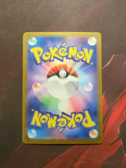 Mega Latias ex SAR 088/063 sv1S Mega Symphonia Japanese Pokemon Card [MP] - Image 2