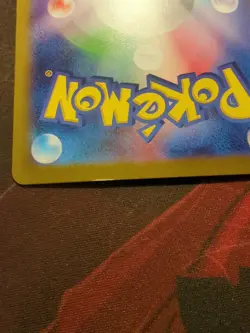 Mega Latias ex SAR 088/063 sv1S Mega Symphonia Japanese Pokemon Card [MP] - Image 3