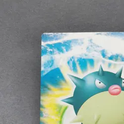 Qwilfish Pokemon Zukan Card Japanese No.GS.023 Nintendo From Japan F/S - Image 2