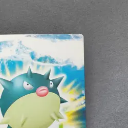 Qwilfish Pokemon Zukan Card Japanese No.GS.023 Nintendo From Japan F/S - Image 3