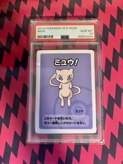 PSA 10 Mew Pokemon Old Maid Card Japanese Babanuki 2019 Gem Mint - Image 1