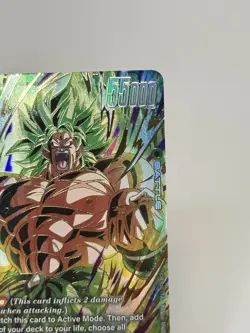 Broly : BR FB06-120 Alternate Art Dragon Ball Card Rivals Clash - Image 5