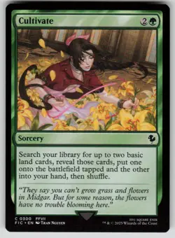 Cultivate C Commander: FINAL FANTASY 300 NM - Image 1