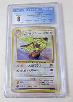 Pidgeot Jungle Holo [CGC 8] Subgrades Graded Japanese Pokemon Vintage 1997 - Image 1