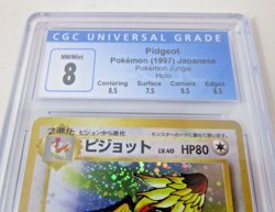 Pidgeot Jungle Holo [CGC 8] Subgrades Graded Japanese Pokemon Vintage 1997 - Image 2