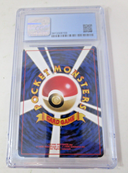 Pidgeot Jungle Holo [CGC 8] Subgrades Graded Japanese Pokemon Vintage 1997 - Image 3