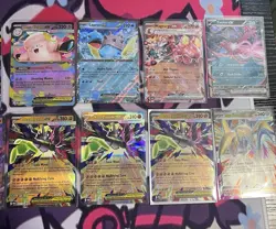 Pokemon TCG EX Card Lot 22 Total English - Image 5
