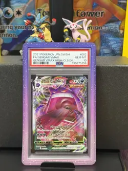 Pokemon Gengar Vmax #2 Japanese High-Class PSA 10 - Image 1