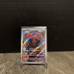 Yveltal 071/062 Art Rare Raging Surf Pokemon Japanese Near Mint Pack Fresh - Image 1