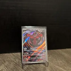 Yveltal 071/062 Art Rare Raging Surf Pokemon Japanese Near Mint Pack Fresh - Image 2